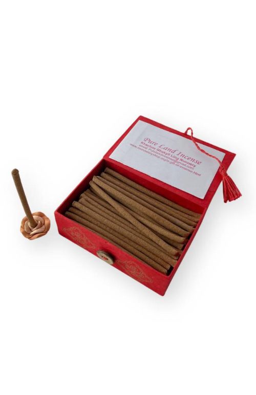 Wisdom bliss incense gift box juniper base fair trade Nepal